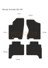 Nissan Armada (03-16) copy