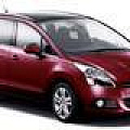 Коврики Peugeot 5008 Коврики Peugeot 5008