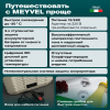 Автохолодильник Meyvel AF-F40