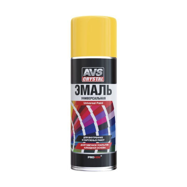 A07129S