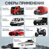 Пусковое устройство iCartool IC-CBL36 (12/24В, 36 000 мАч, мин. 12v1100A/24v500A макс. 12v2200A/24v1100A)