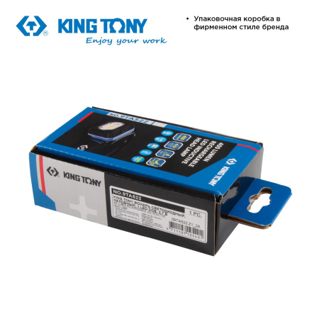 Фонарь светодиодный налобный KING TONY 9TA522 (1 Led COB, 3,7 В)