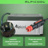 Автохолодильник Alpicool C25 (12/24)