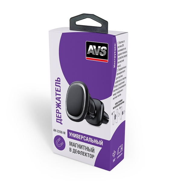 A85230S 1