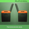 Автохолодильник Alpicool CL40 (12/24)