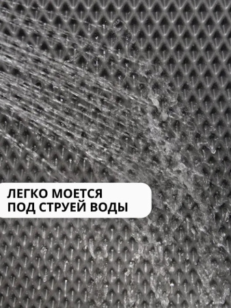 Лист ЭВА (Ромб) / Серый - Размер 130 x 140 (см)