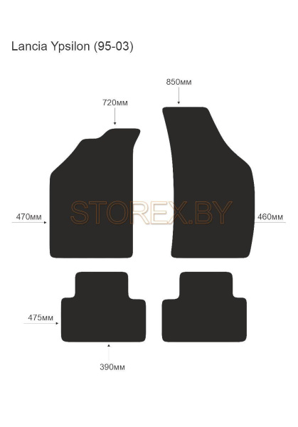 Lancia Ypsilon (95-03) copy