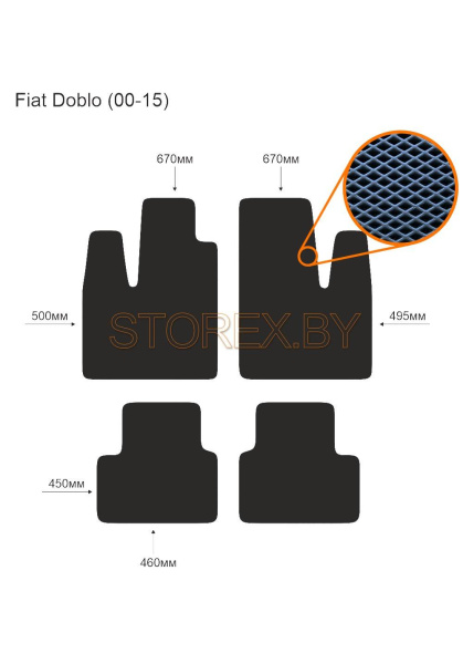 Fiat Doblo (00-15) copy
