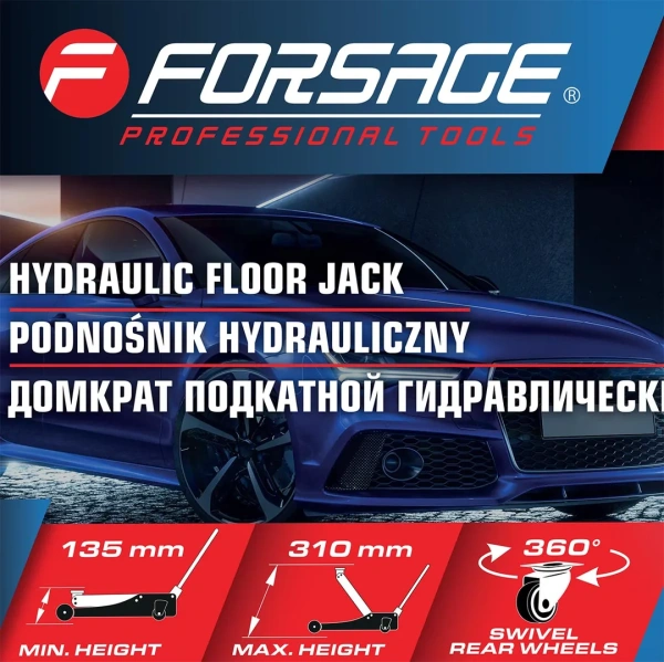 Домкрат подкатной гидравлический 2т (h min 135мм, h max 310мм)