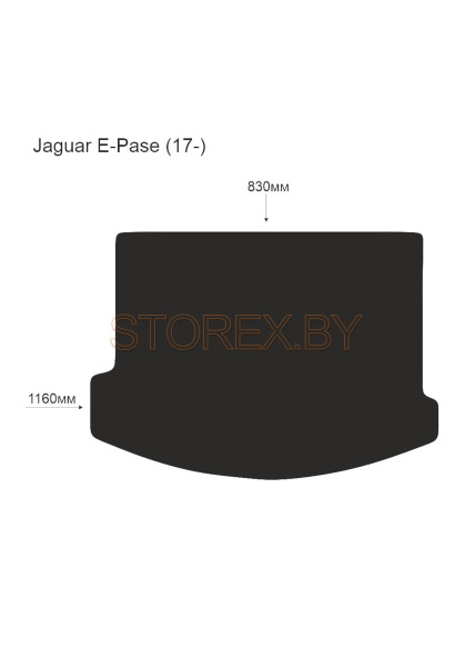 Jaguar E-Pase (17-) Багажник copy