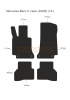 Mercedes-Benz C-class (W205) (14-) copy