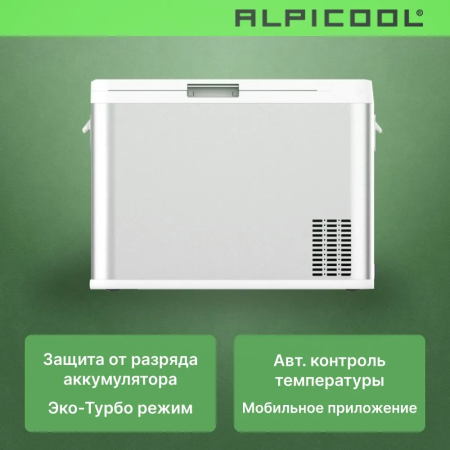 Автохолодильник Alpicool MK35 (12/24)
