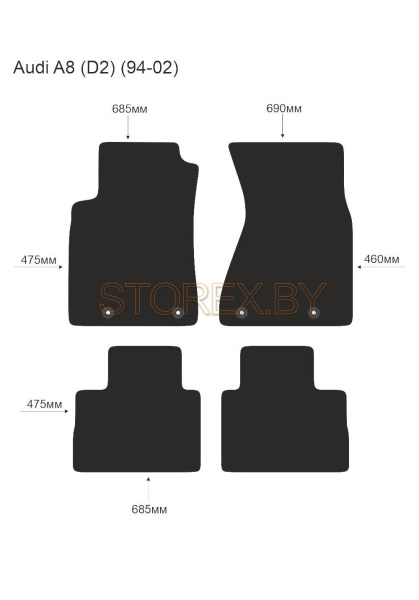 Audi A8 (D2) (94-02) copy