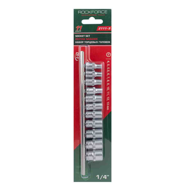 Набор головок 11пр. 1/4''12гр.(4,5,5.5,6-13мм) на планке