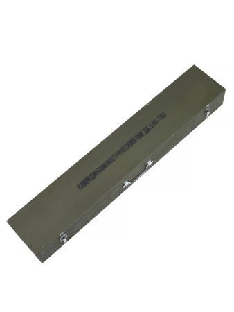 Ключ моментный ПНГ ДК 140-760