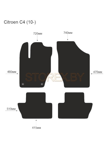 Citroen C4 (10-) copy