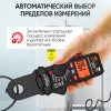 Токовые клещи постоянного/переменного тока 200A iCartool IC-M200D