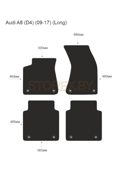 Audi A8 (D4) (09-17) (Long) copy