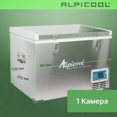 Автохолодильник Alpicool BD110 (12/24)