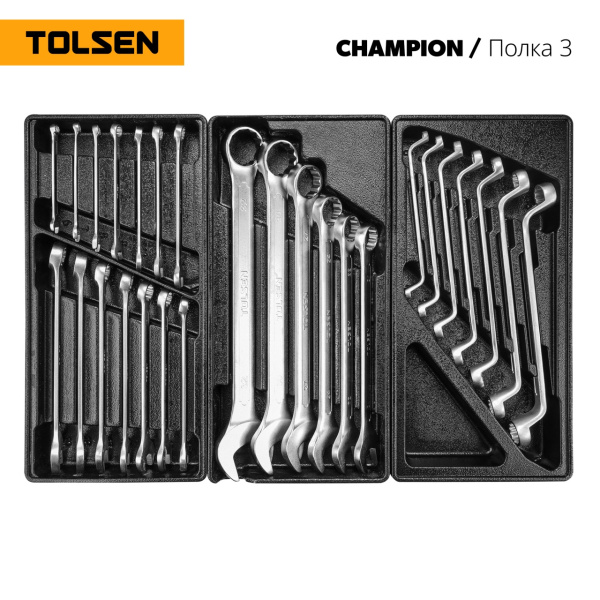 Набор инструментов "CHAMPION" для тележки TOLSEN TT85416-239 (18 ложементов, 239 предметов)