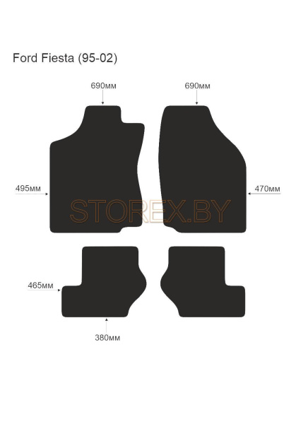 Ford Fiesta (95-02) copy