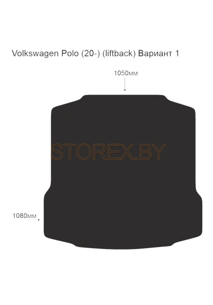 Volkswagen Polo (20-) (liftback) Bagazhnik (variant 1)