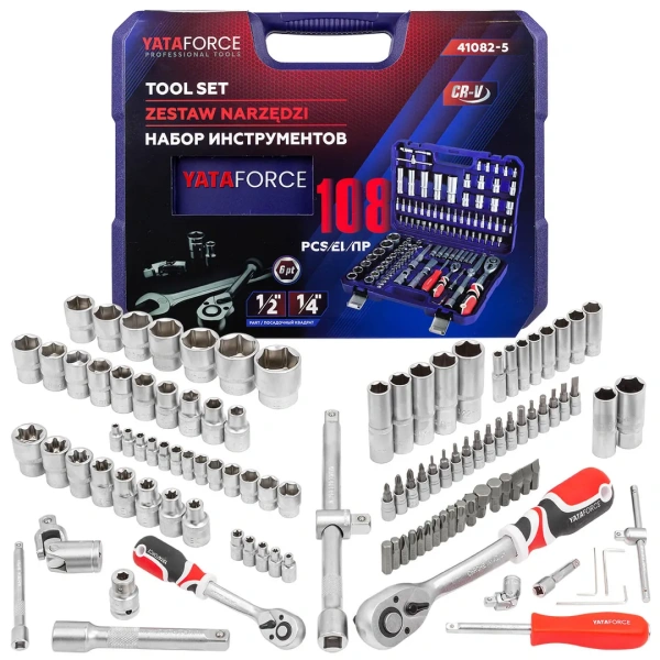 Набор инструментов 108пр. 1/2'', 1/4''(6гр.)(4-32мм)