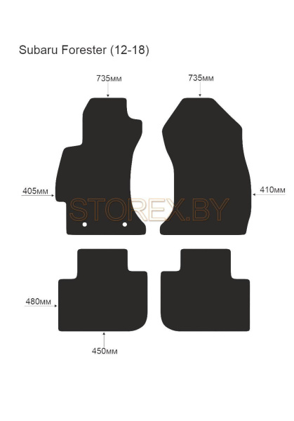 Subaru Forester (12-18) copy