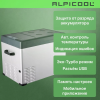 Автохолодильник Alpicool C50 (12/24)