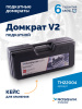 Домкрат подкатной ROSSVIK V2 TH22004 (г/п 2,0 т, 130-355 мм, в кейсе)