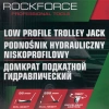 Домкрат подкатной гидравлический 5т (h min 96мм, h max 595мм),вес 49,50