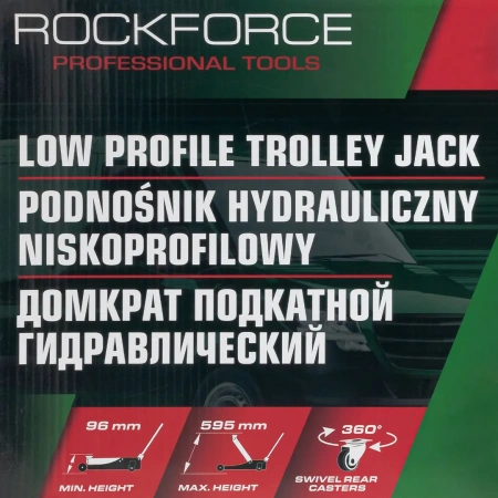 Домкрат подкатной гидравлический 5т (h min 96мм, h max 595мм),вес 49,50