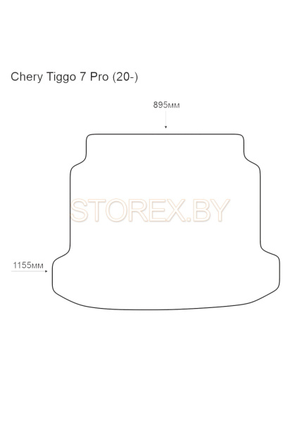 Chery Tiggo 7 Pro (20-) Bagazhnik