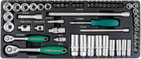 Набор головок торцевых стандартных и глубоких S04H3157S, 1/4" и 3/8"DR, 4-24 мм, 57 предметов