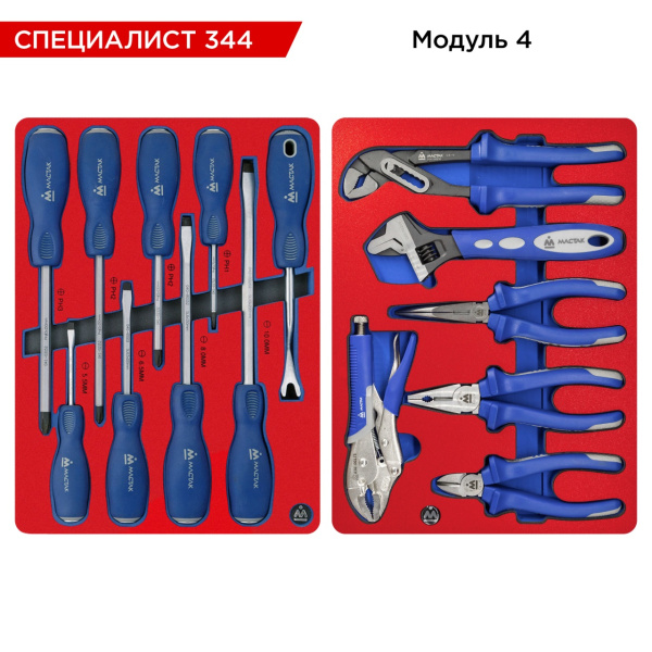 Набор инструментов СПЕЦИАЛИСТ 344 в красной тележке МАСТАК 50-07344R (344 предмета)